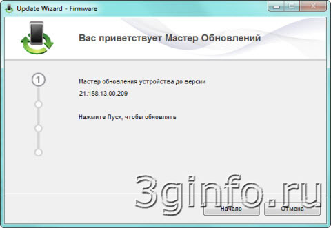 https://3ginfo.ru/e107_files/downloadthumbs/Huawei_Megafon_E3131_Firmware_21.158.13.00.209_3Ginfo.ru_thumb.jpg